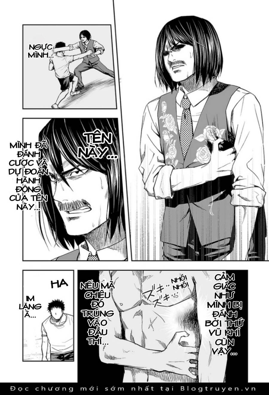 Tsuyoshi Chapter 21 - 9