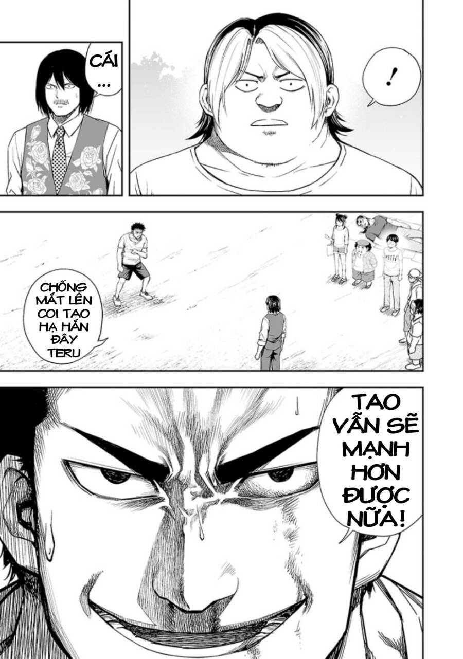Tsuyoshi Chapter 23 - 16