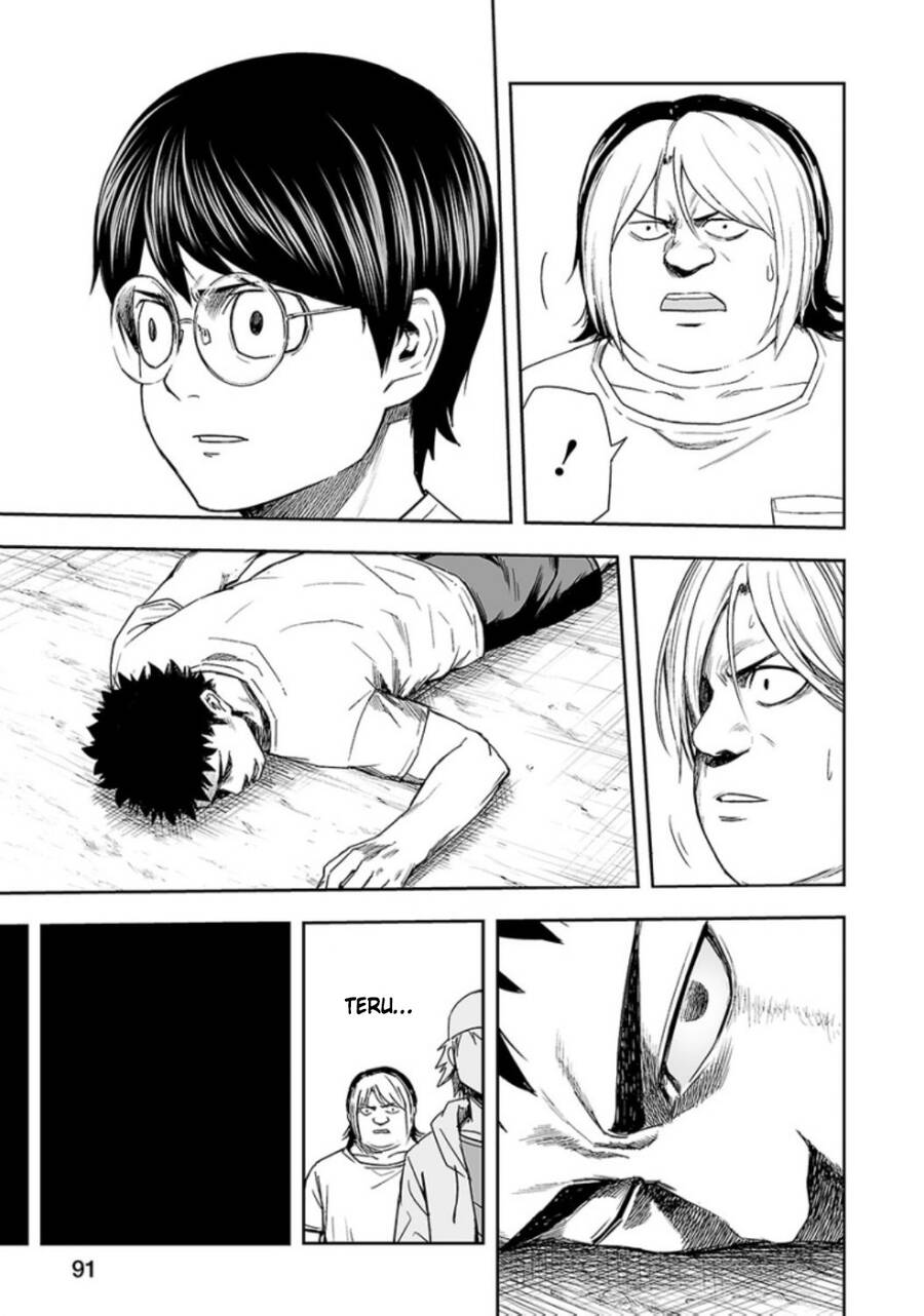 Tsuyoshi Chapter 23 - 6