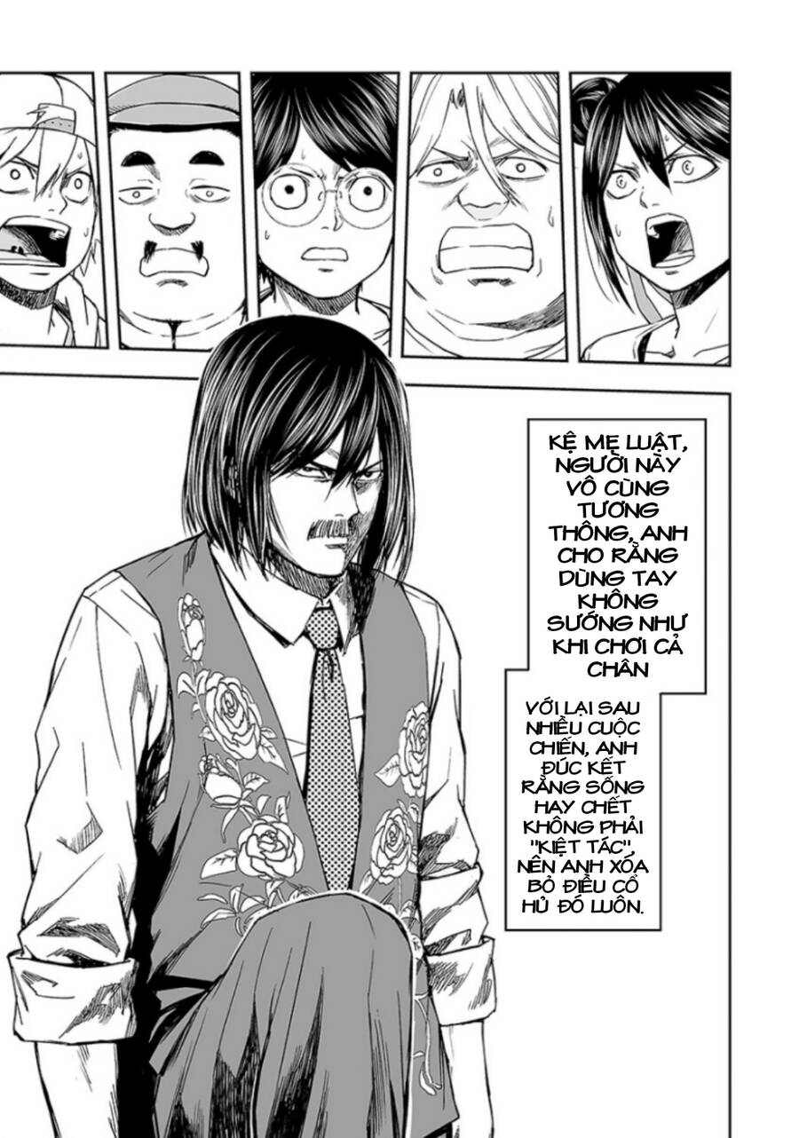 Tsuyoshi Chapter 24 - 12