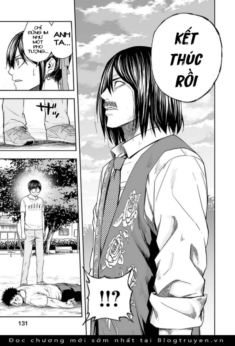 Tsuyoshi Chapter 25 - 14