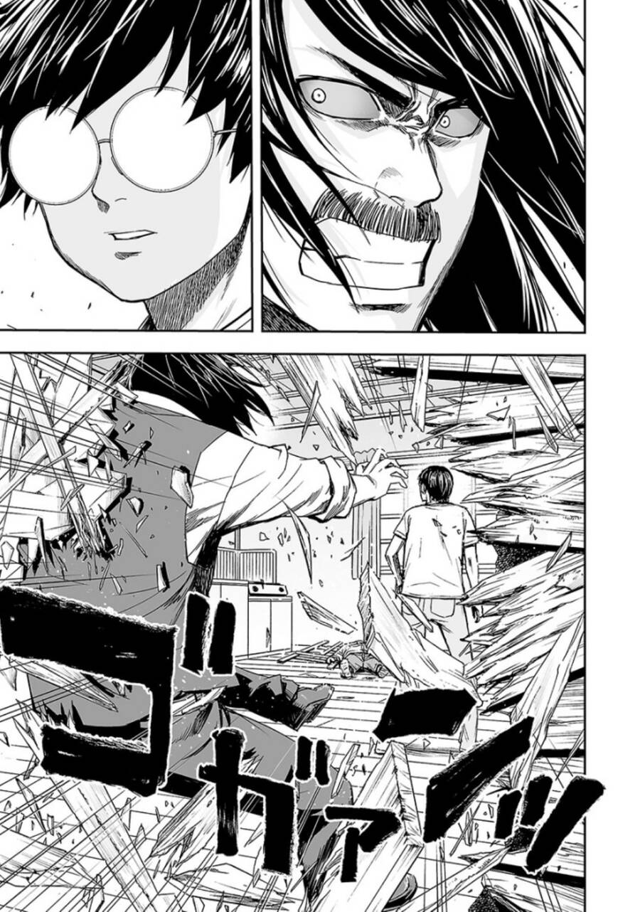 Tsuyoshi Chapter 27 - 11