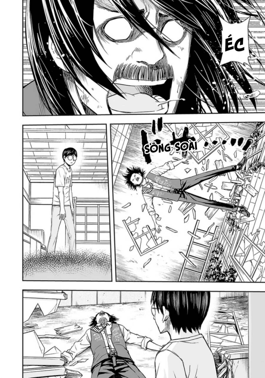 Tsuyoshi Chapter 27 - 12