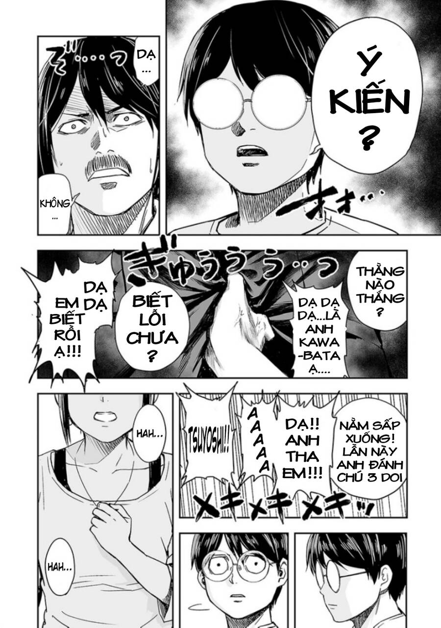 Tsuyoshi Chapter 27 - 18