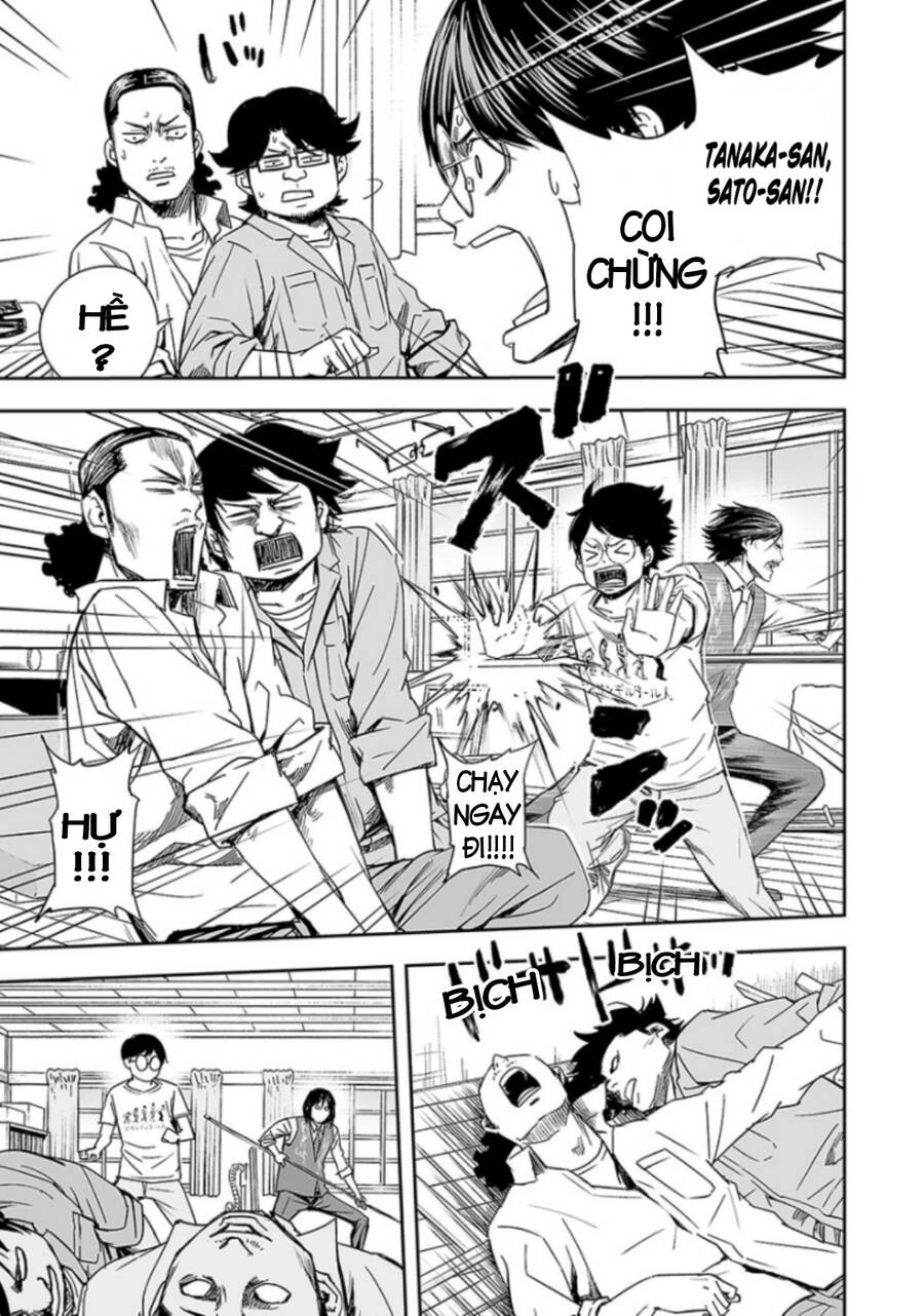 Tsuyoshi Chapter 27 - 5