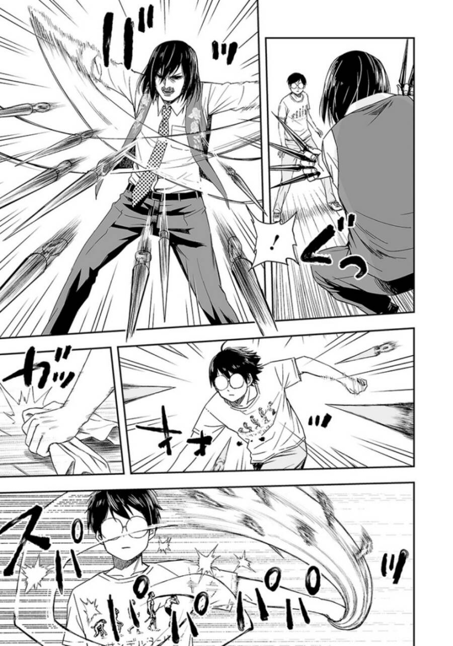 Tsuyoshi Chapter 27 - 9
