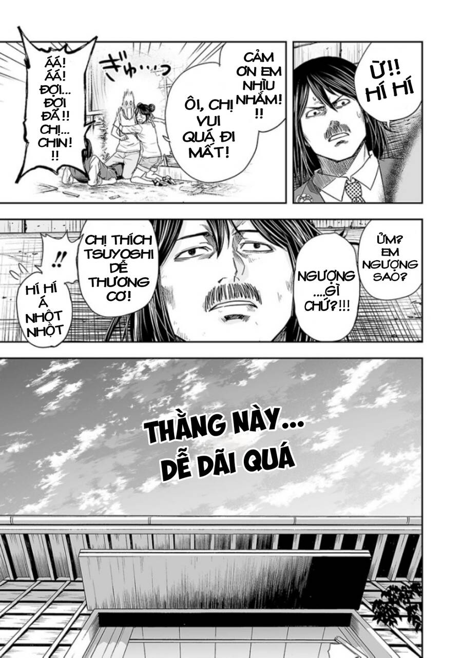 Tsuyoshi Chapter 28 - 12
