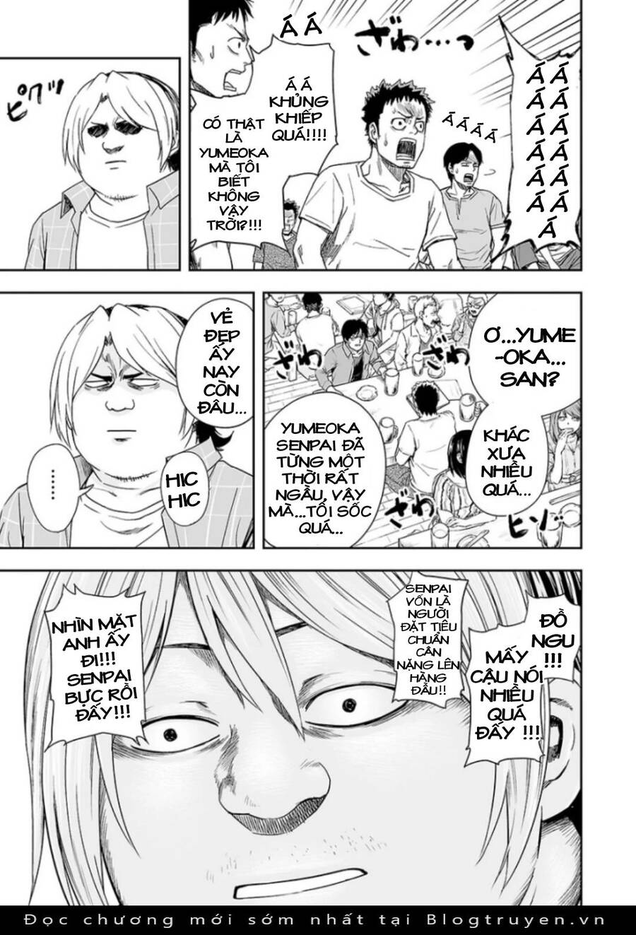 Tsuyoshi Chapter 29 - 13