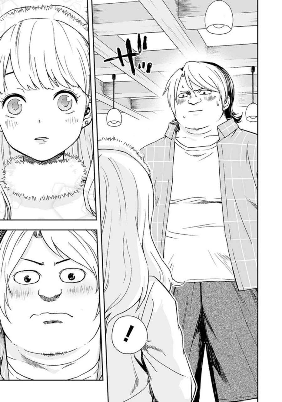 Tsuyoshi Chapter 29 - 17