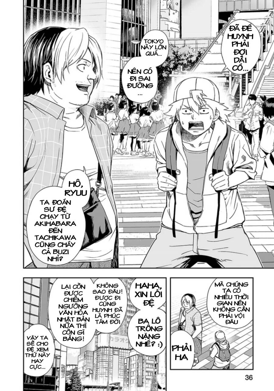 Tsuyoshi Chapter 29 - 3