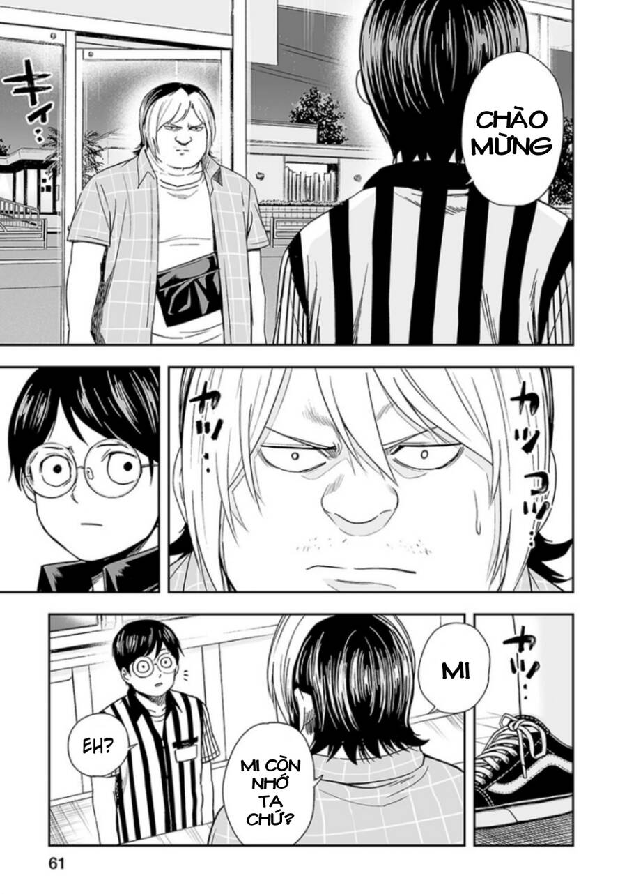 Tsuyoshi Chapter 30 - 12