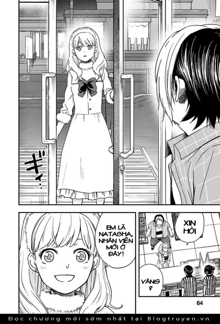 Tsuyoshi Chapter 30 - 15