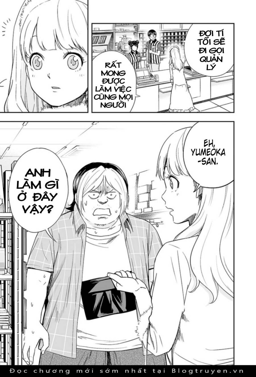 Tsuyoshi Chapter 30 - 16