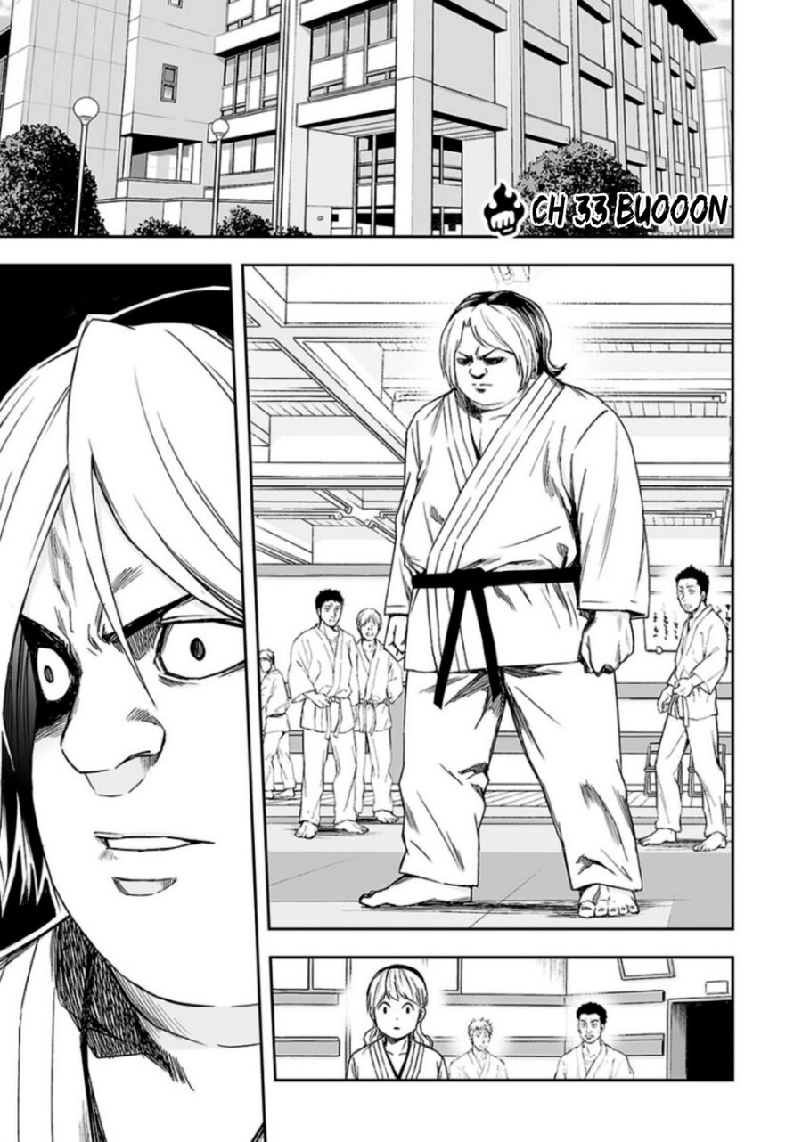 Tsuyoshi Chapter 33 - 3
