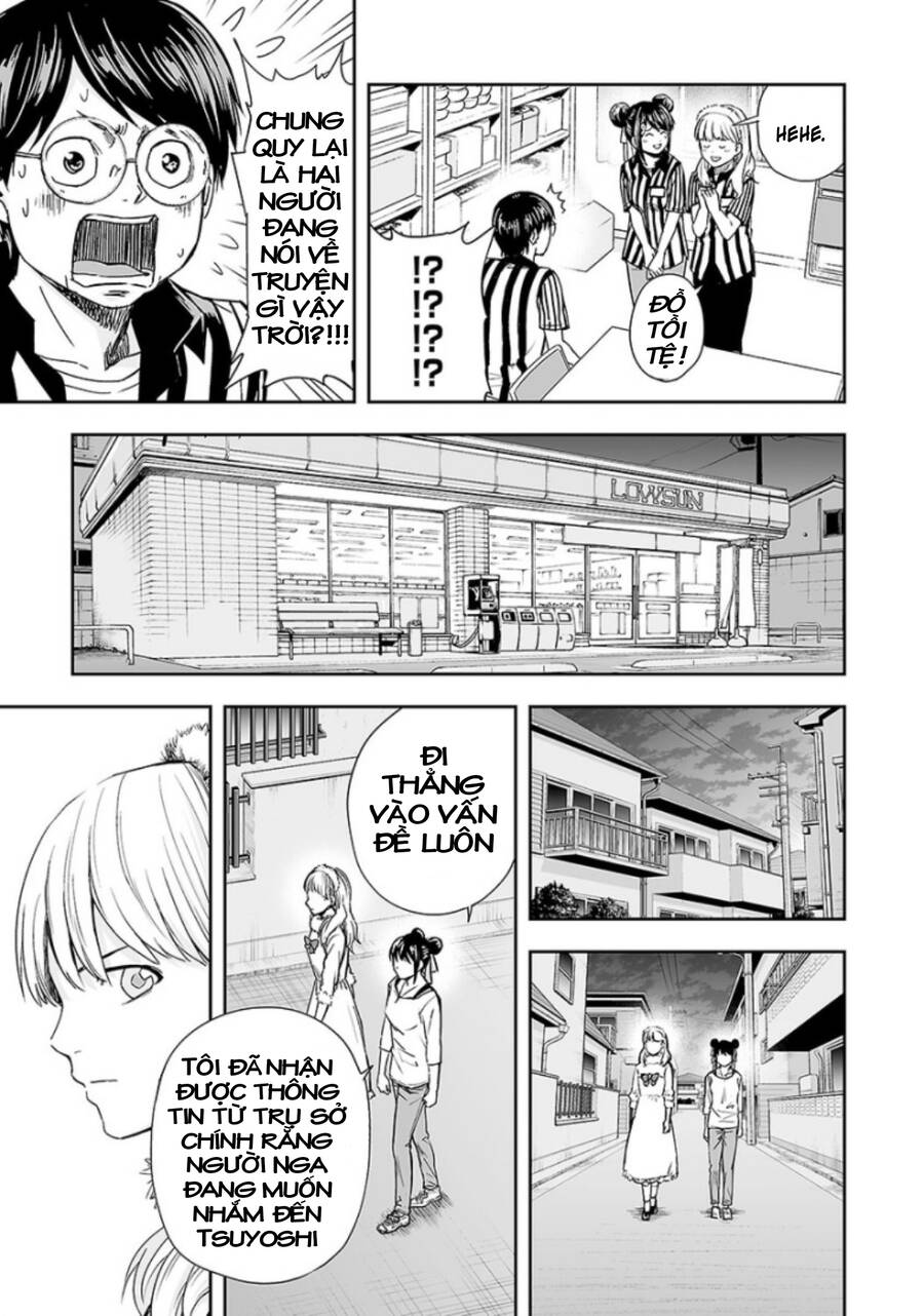 Tsuyoshi Chapter 34 - 10