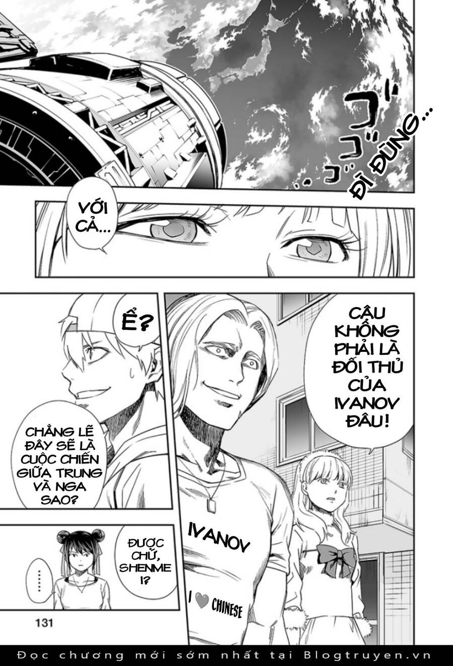 Tsuyoshi Chapter 35 - 4