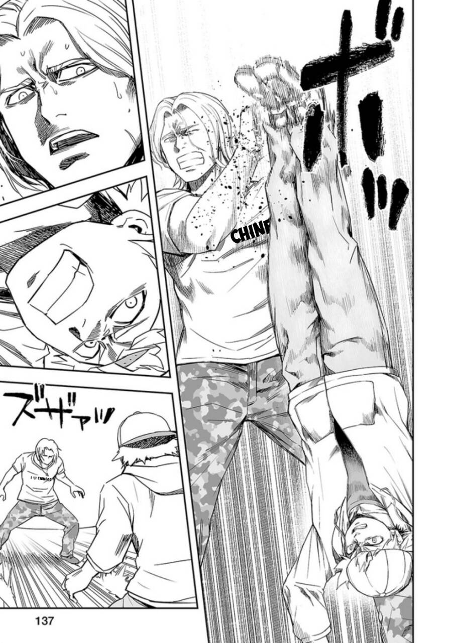 Tsuyoshi Chapter 35 - 10
