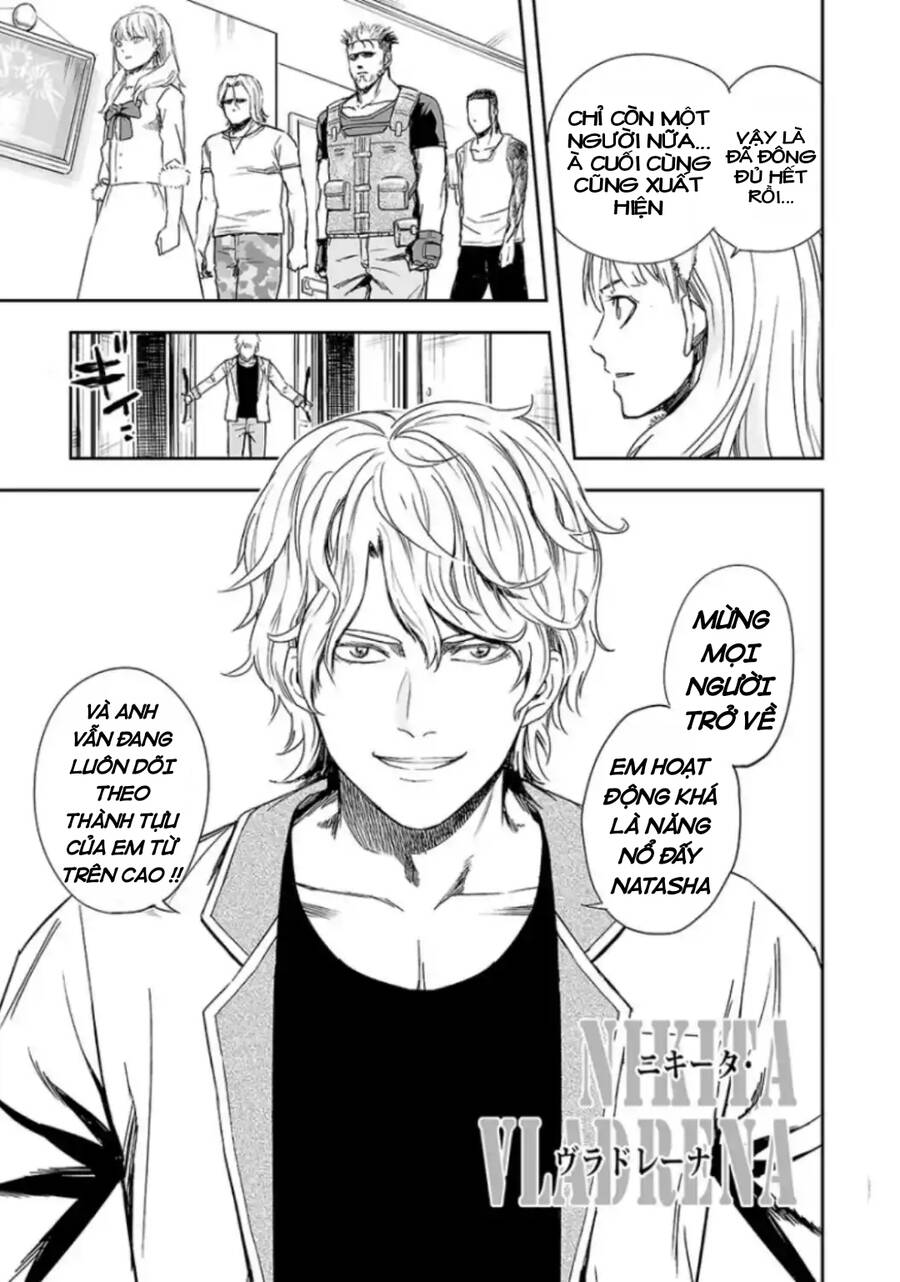 Tsuyoshi Chapter 37 - 15