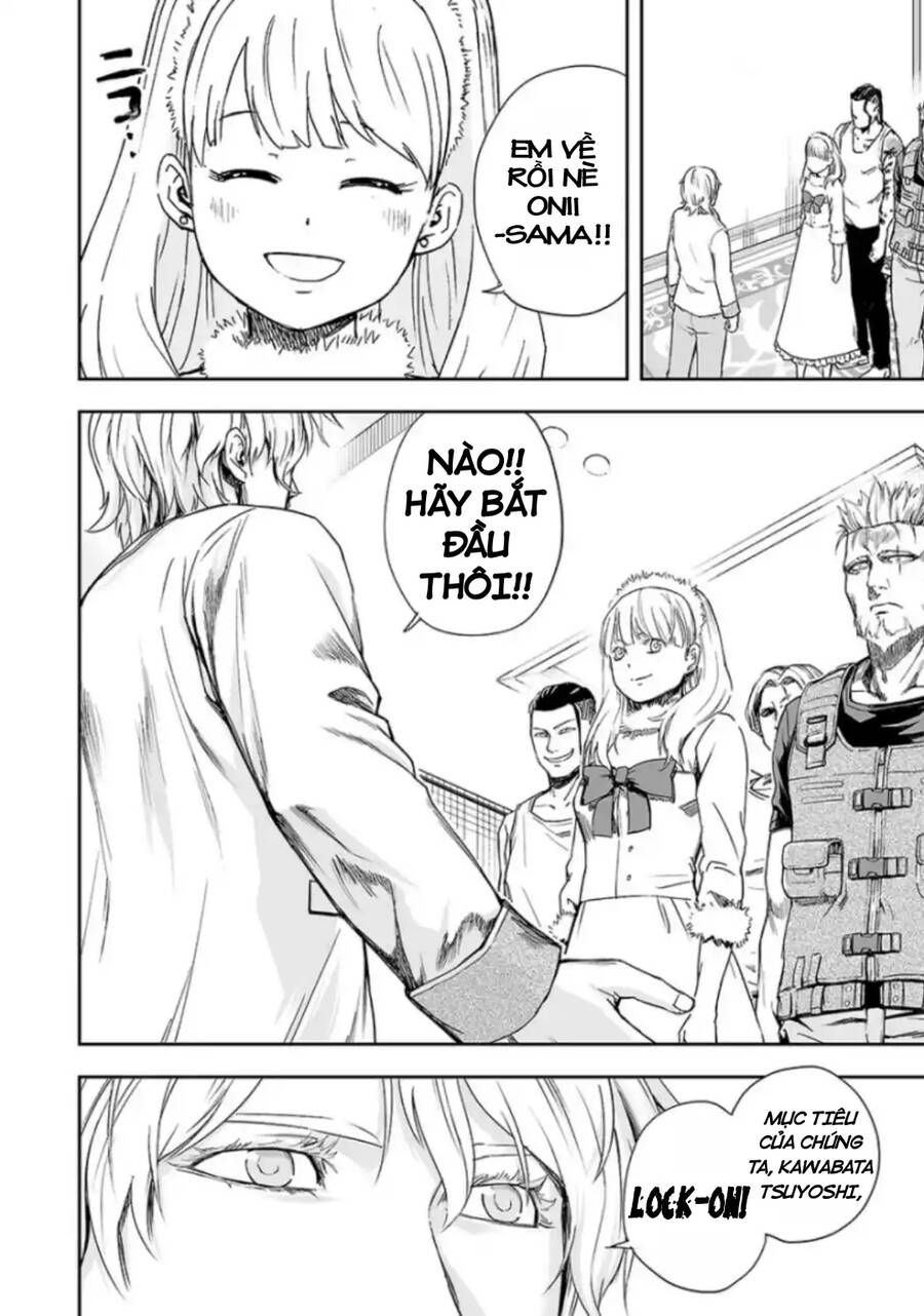 Tsuyoshi Chapter 37 - 16