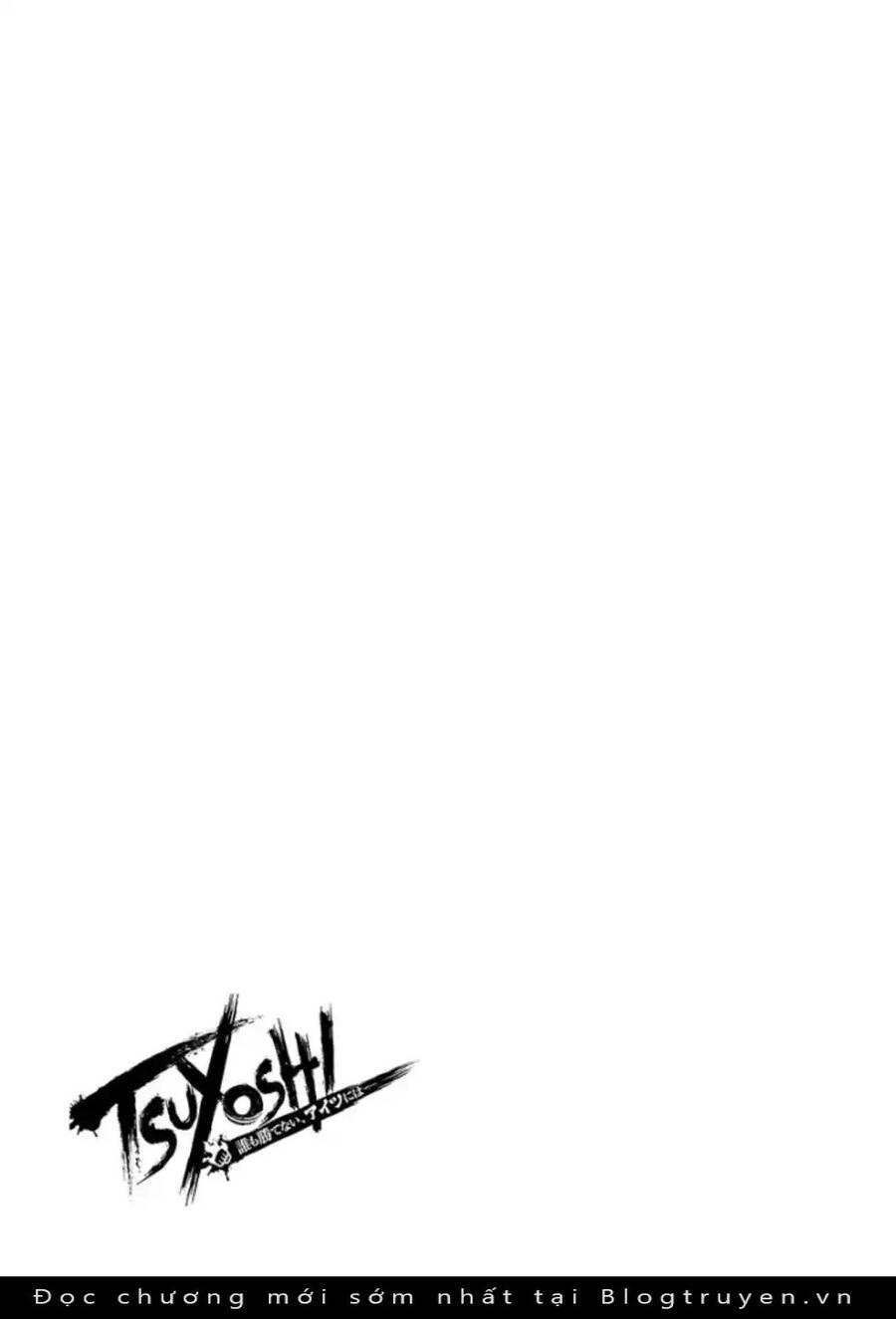 Tsuyoshi Chapter 37 - 17