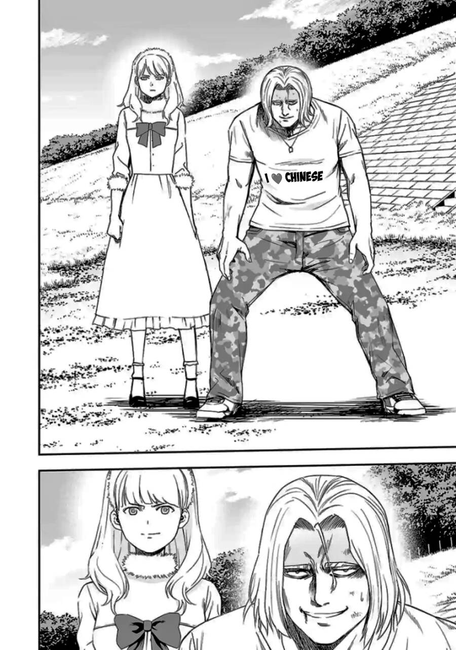 Tsuyoshi Chapter 37 - 4
