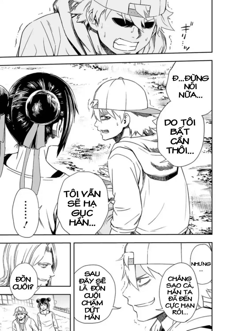 Tsuyoshi Chapter 37 - 5