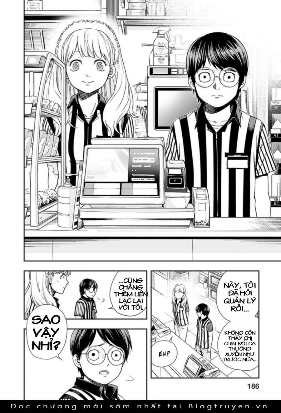 Tsuyoshi Chapter 38 - 12