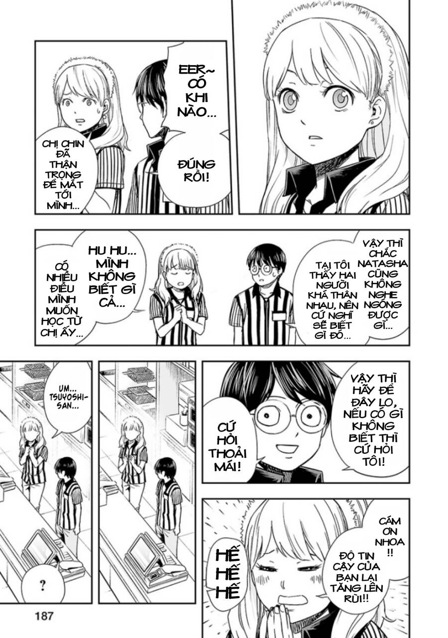 Tsuyoshi Chapter 38 - 13