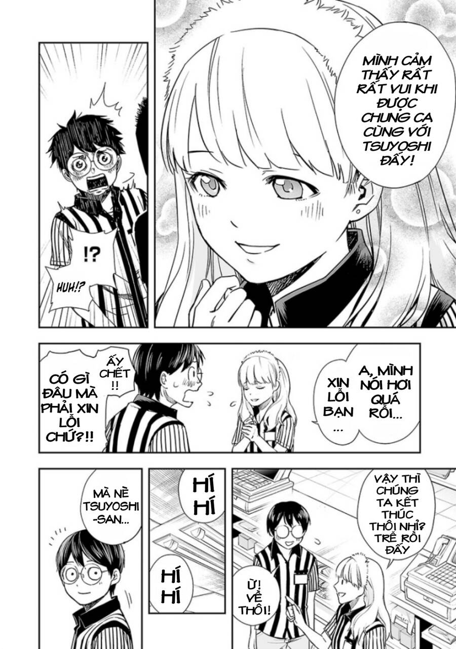 Tsuyoshi Chapter 38 - 14