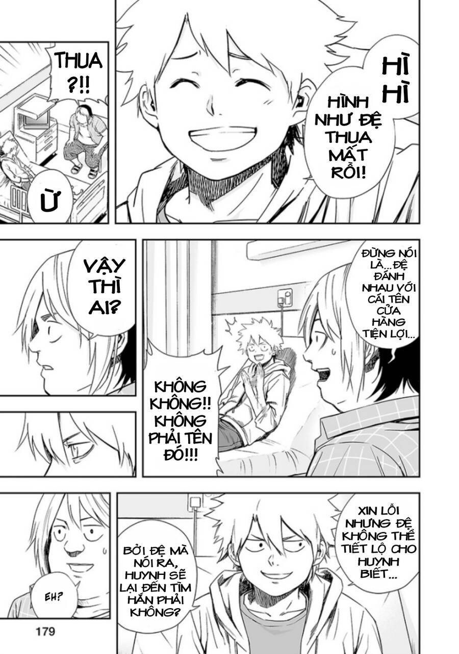 Tsuyoshi Chapter 38 - 5