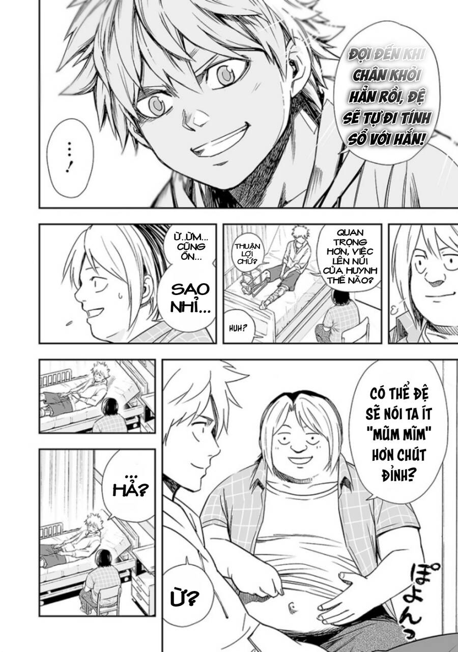 Tsuyoshi Chapter 38 - 6