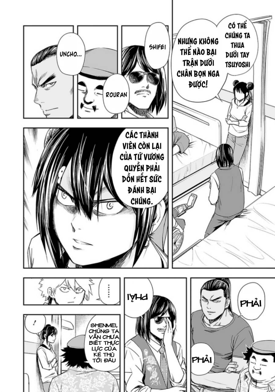 Tsuyoshi Chapter 38 - 10
