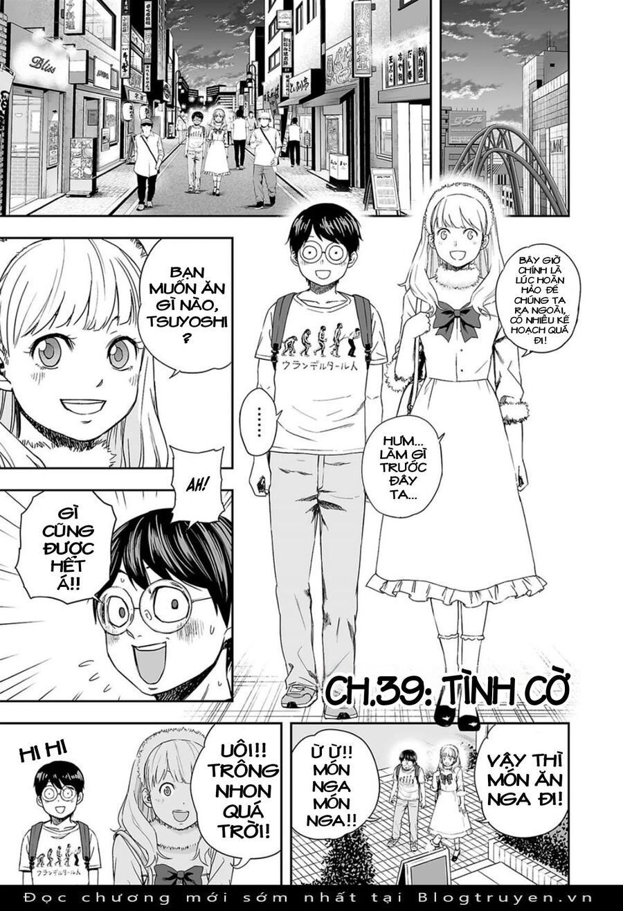 Tsuyoshi Chapter 39 - 4
