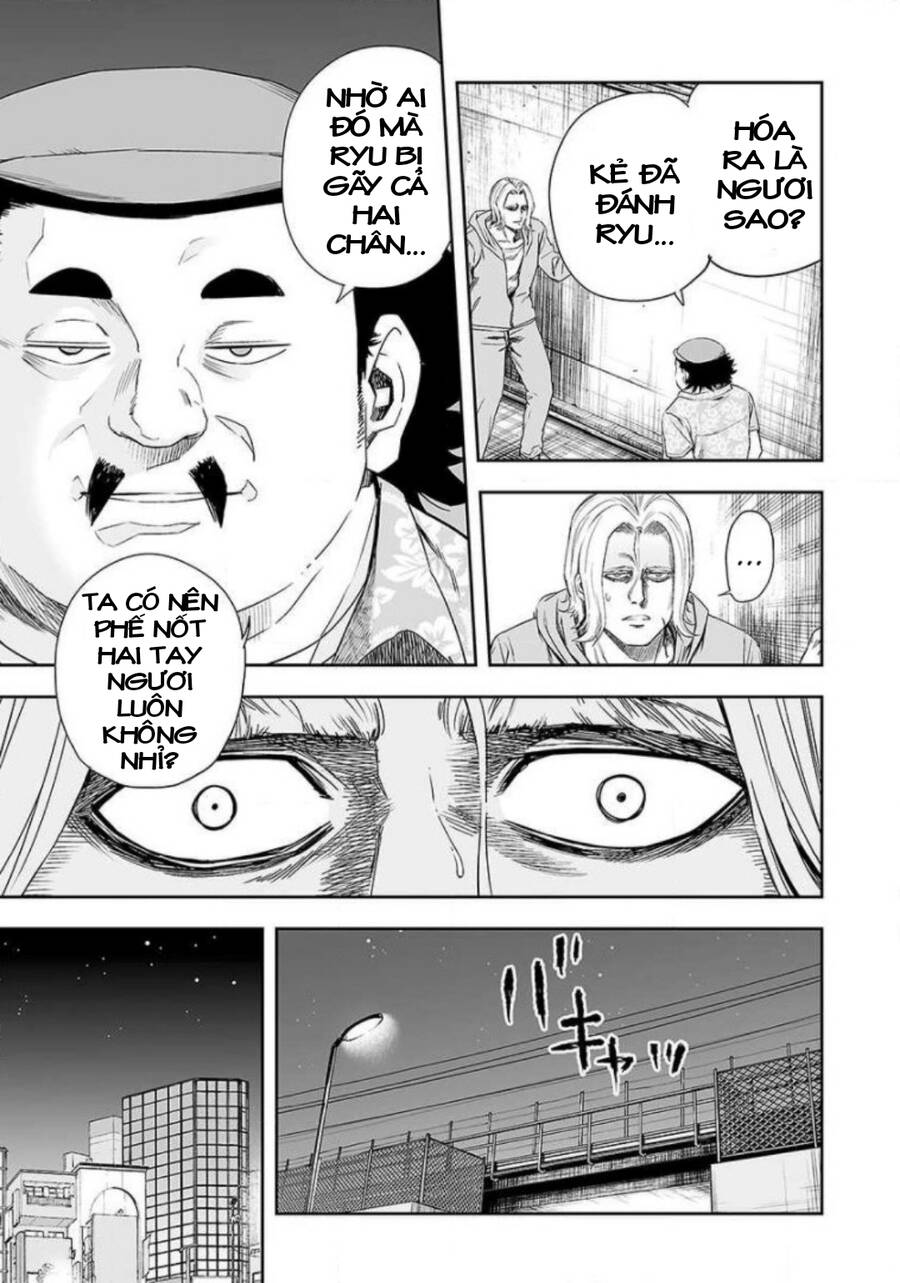 Tsuyoshi Chapter 40 - 4