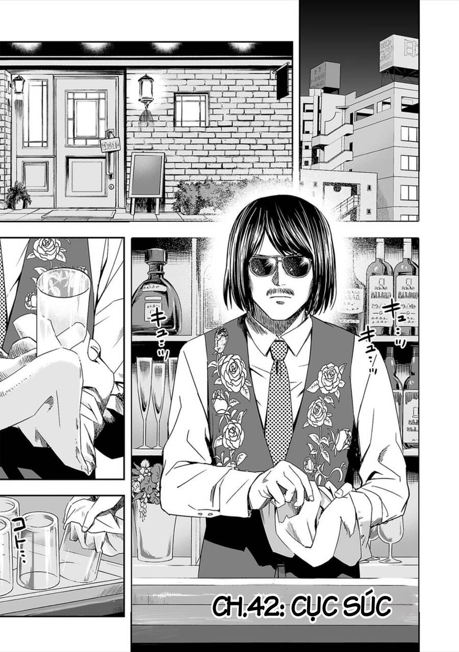 Tsuyoshi Chapter 42 - 2