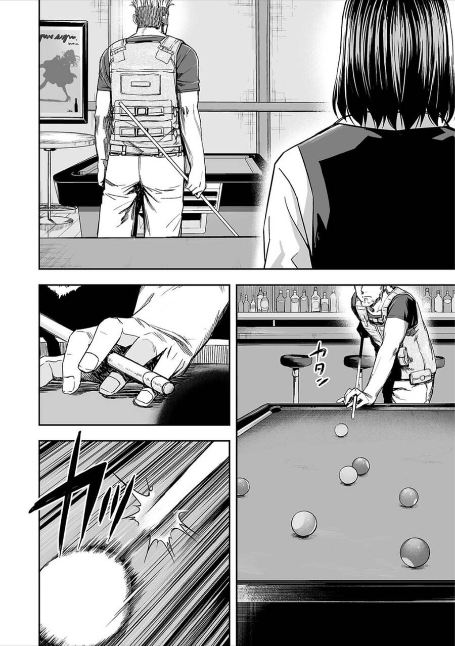 Tsuyoshi Chapter 42 - 3