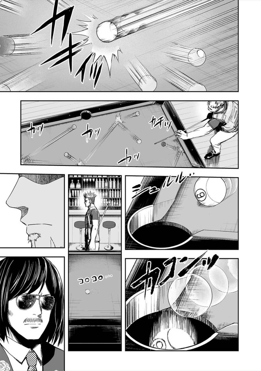 Tsuyoshi Chapter 42 - 4