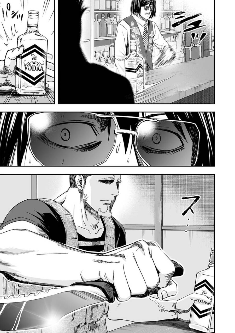 Tsuyoshi Chapter 42 - 8
