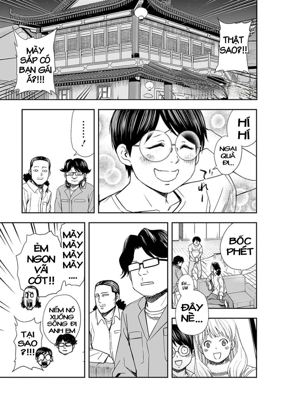 Tsuyoshi Chapter 43 - 2