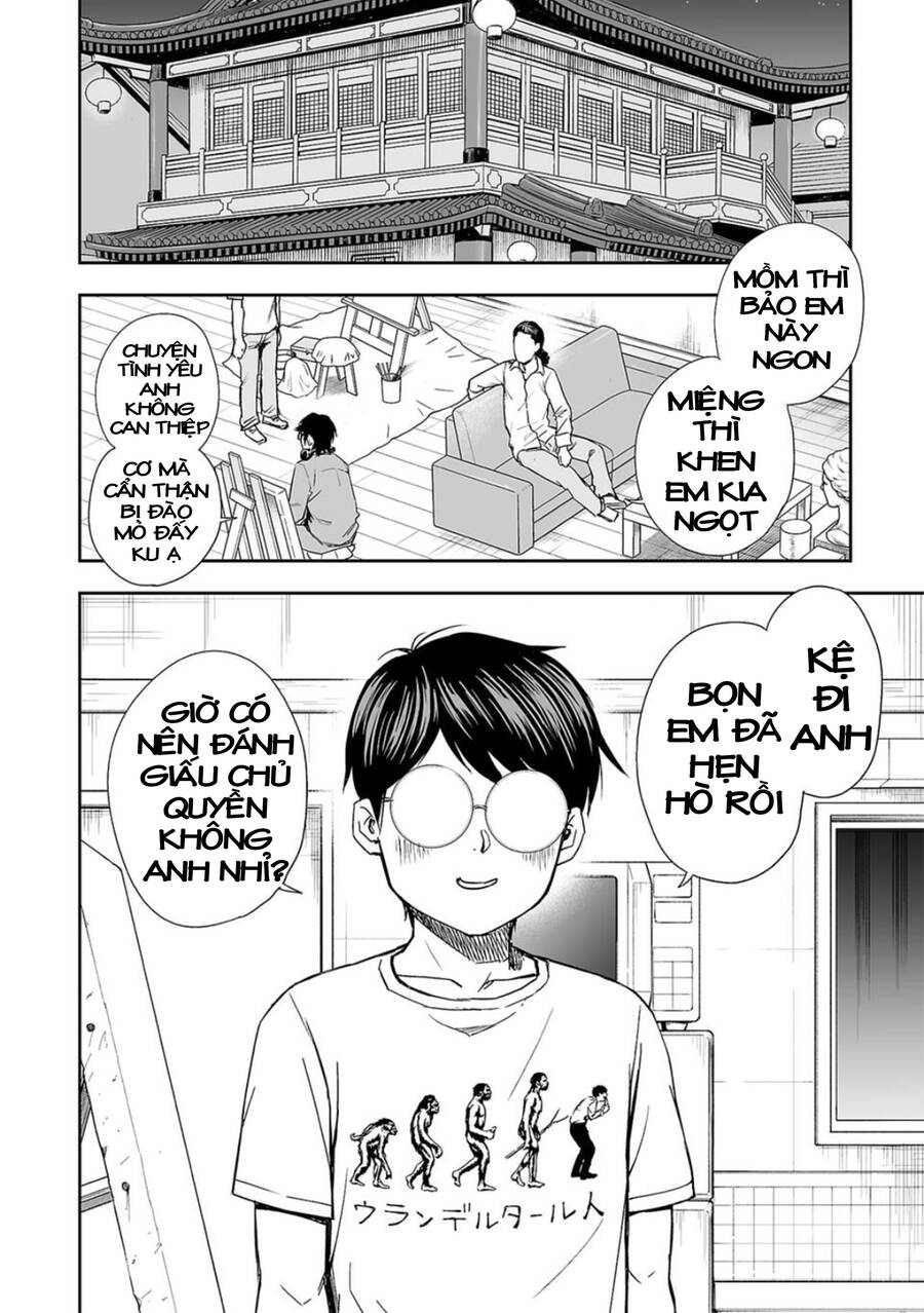 Tsuyoshi Chapter 43 - 11