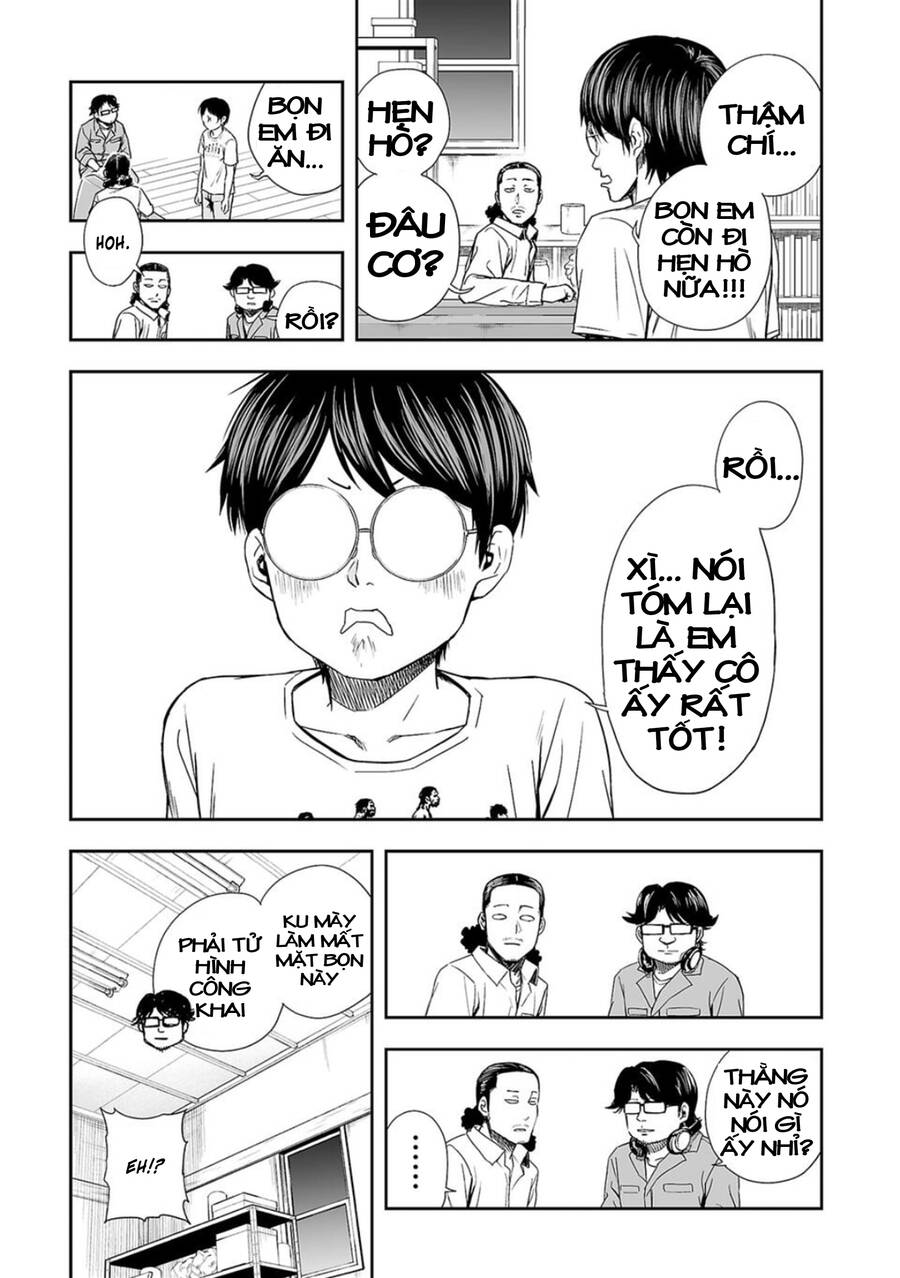 Tsuyoshi Chapter 43 - 4