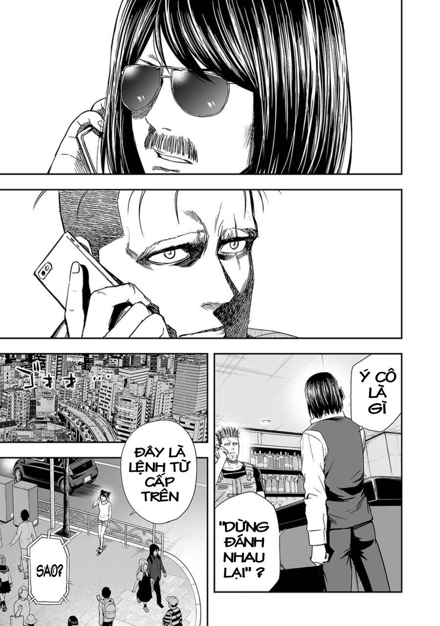Tsuyoshi Chapter 43 - 6