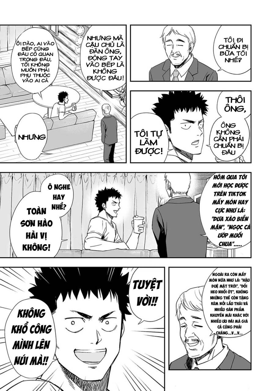 Tsuyoshi Chapter 44 - 14