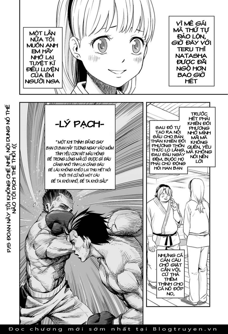 Tsuyoshi Chapter 45 - 15
