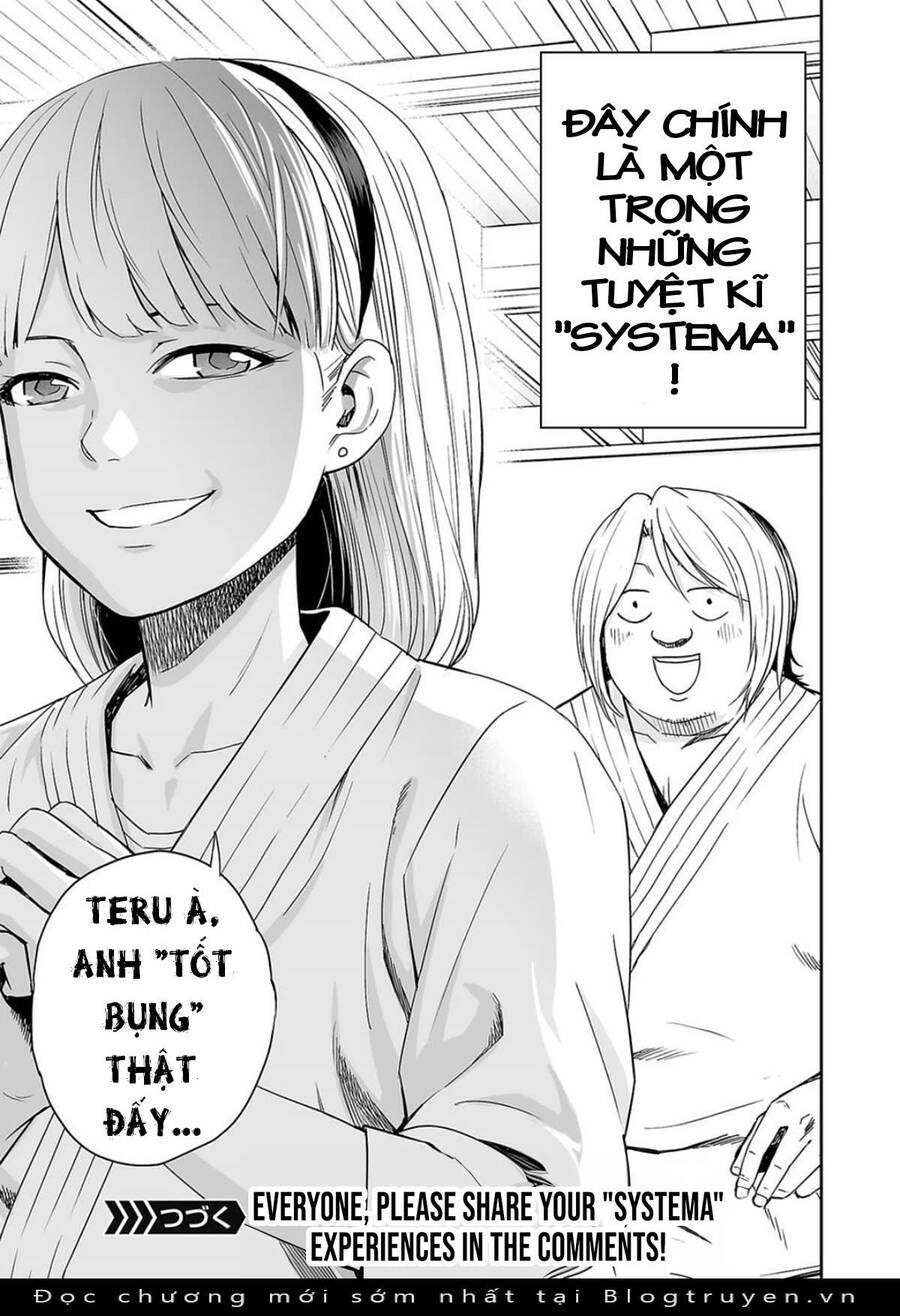 Tsuyoshi Chapter 45 - 16