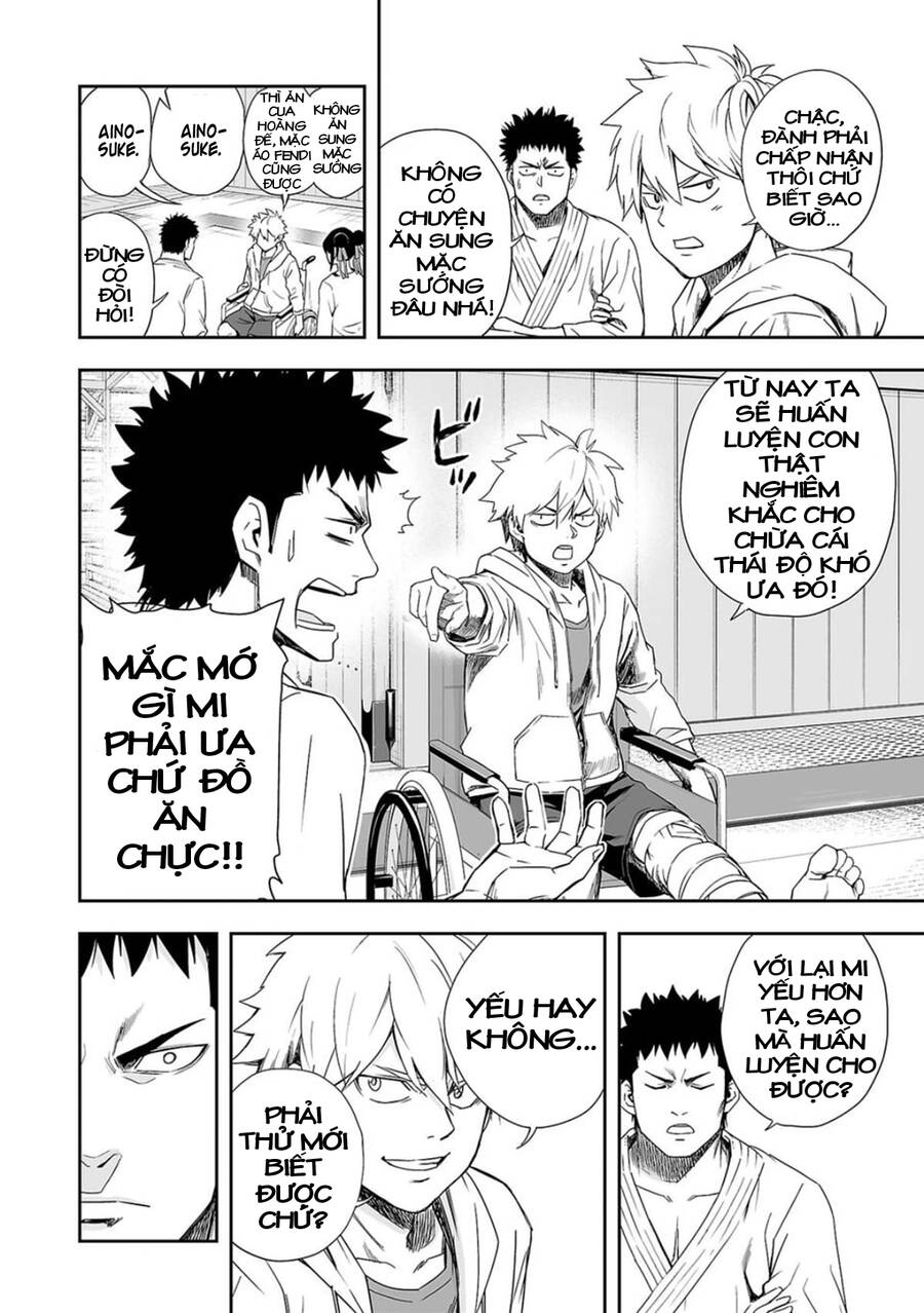 Tsuyoshi Chapter 46 - 13