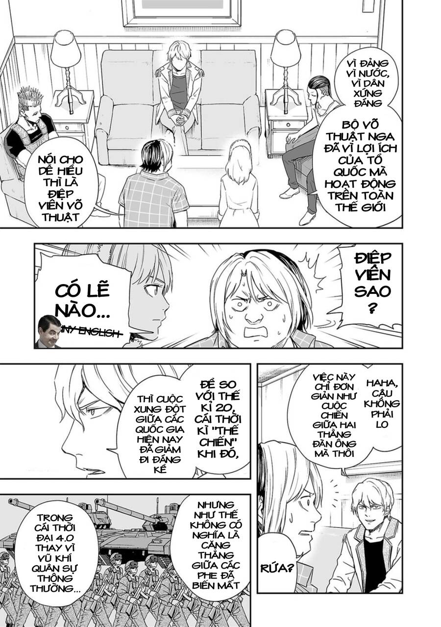 Tsuyoshi Chapter 48 - 4