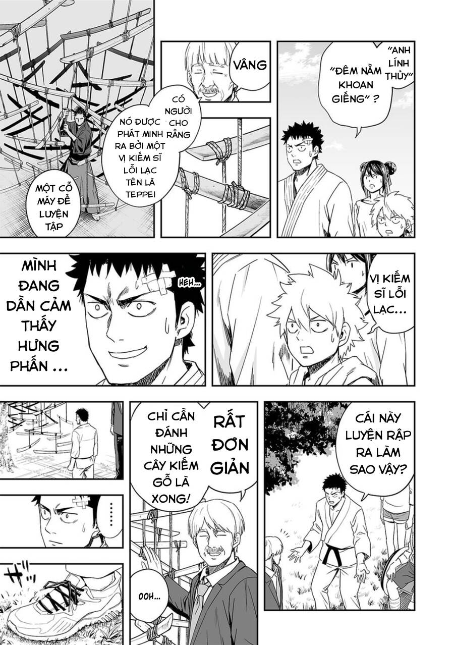 Tsuyoshi Chapter 49 - 18