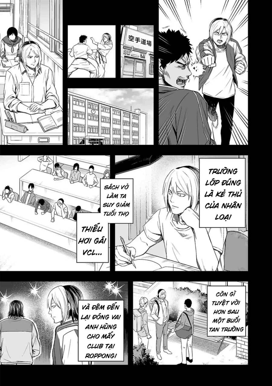 Tsuyoshi Chapter 50 - 13