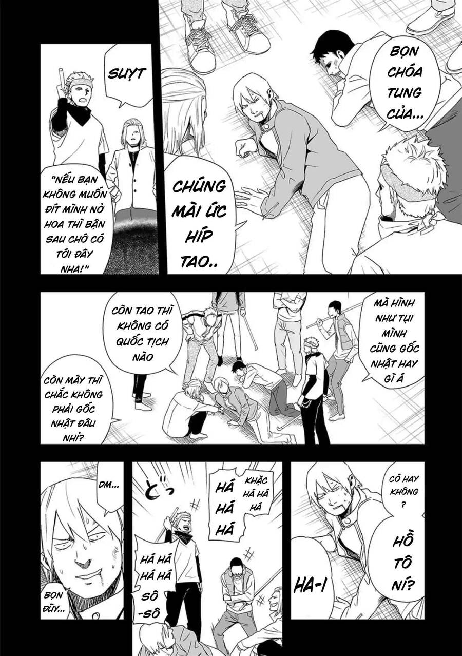 Tsuyoshi Chapter 50 - 4